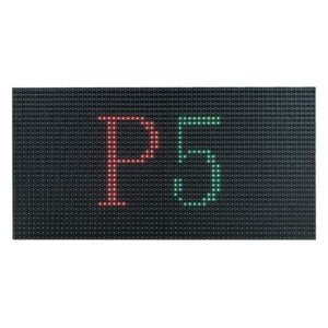 P5 Matrix Panel - Outdoor Rated