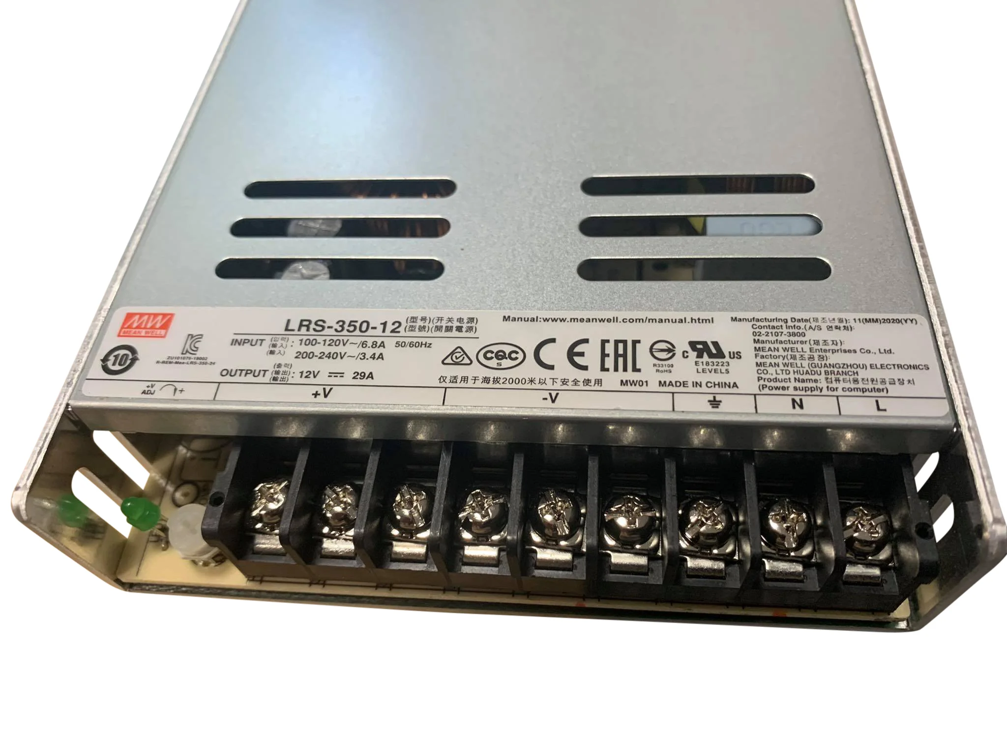 Falcon - F48V5 Differential - Ready 2 Run (FREE SHIPPING) - Image 2