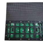 Outdoor P4 Panel Pairs