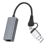 Gigabit Ethernet Adapter
